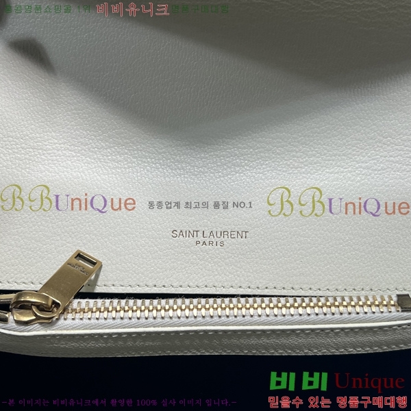 #���ζ� ��Ʋ�� �ø��� ��ÿ�� 487213-109