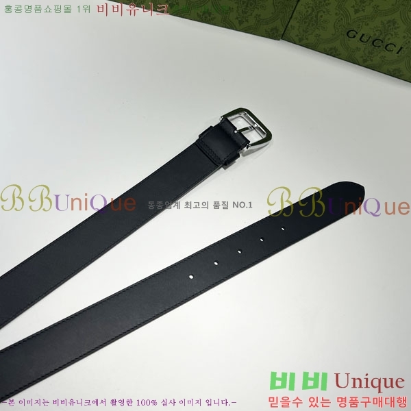 #���� ���ͷ�ŷ G ������ ��Ʈ 673921-1 ��~3.5cm