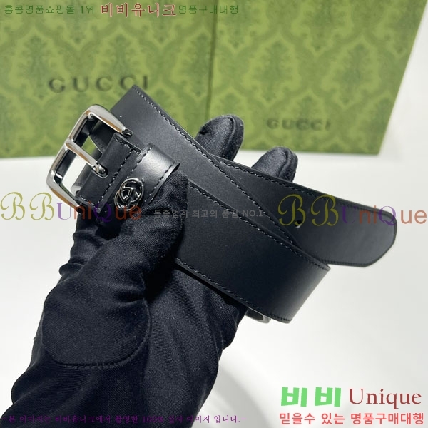 #���� ���ͷ�ŷ G ������ ��Ʈ 673921-1 ��~3.5cm