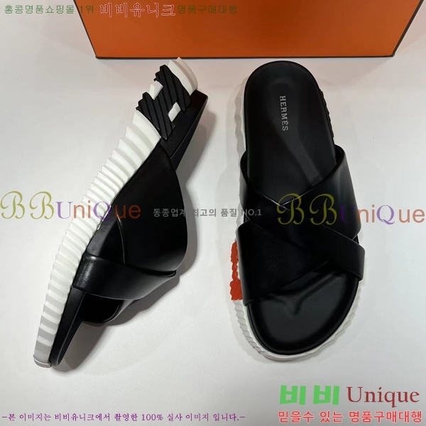 �����޽� ���� �������� H700249-1