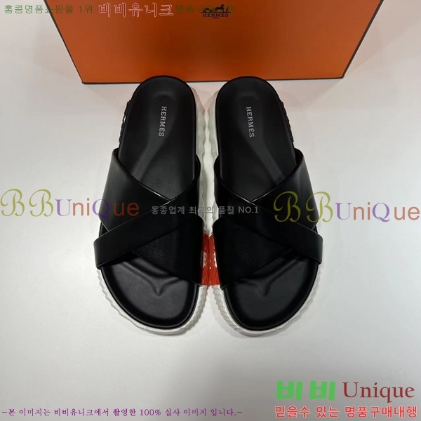�����޽� ���� �������� H700249-1
