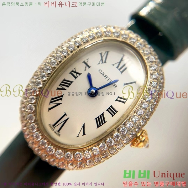 ��쿡 ������ �̴� W0008821