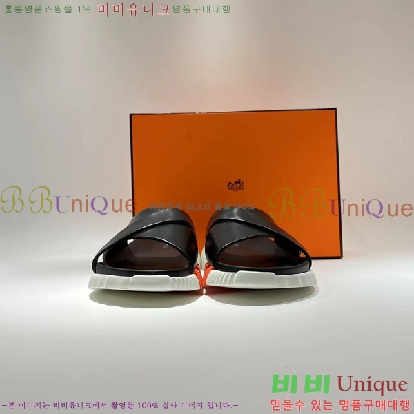 �����޽� ���� �������� H700249-1