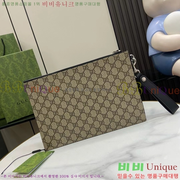 #���� GG ������ �Ŀ�ġ Ŭ��ġ�� 473904-101