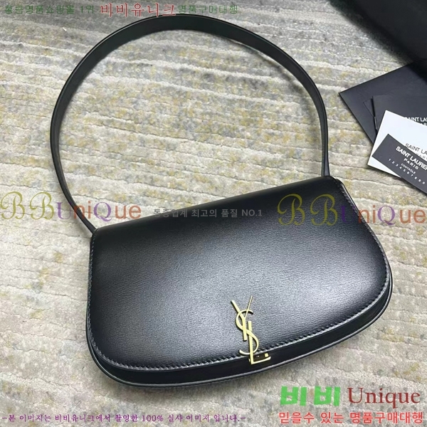 #���ζ� �̴� ���׸� ����� 779642-102