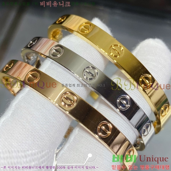 #��쿡 ���� �������� CR3000045