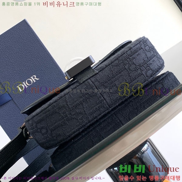 #��� �̴� �÷� �޽����� D435550-2