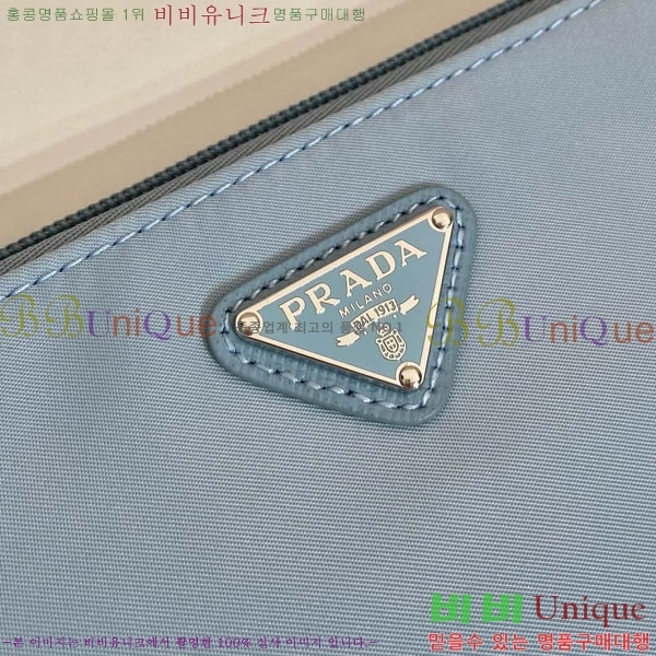 #����� �����Ϸ� �̴� ����� 1NI545-2