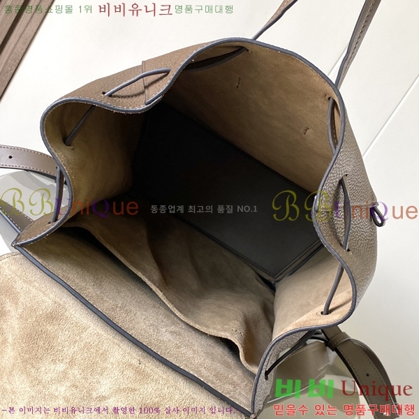 #�ο��� ���� �Ƴ��׷� ��ν�Ʈ�� ���� 90700-4