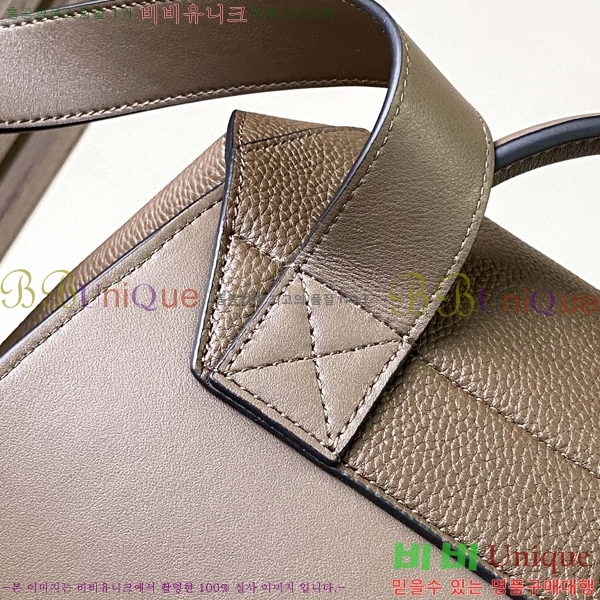 #�ο��� ���� �Ƴ��׷� ��ν�Ʈ�� ���� 90700-4