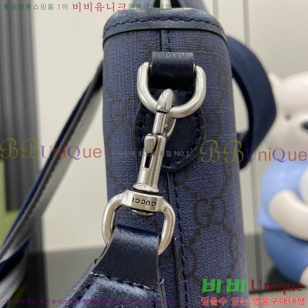 #���� ���ǵ�� ��Ʈ�� 792118-102