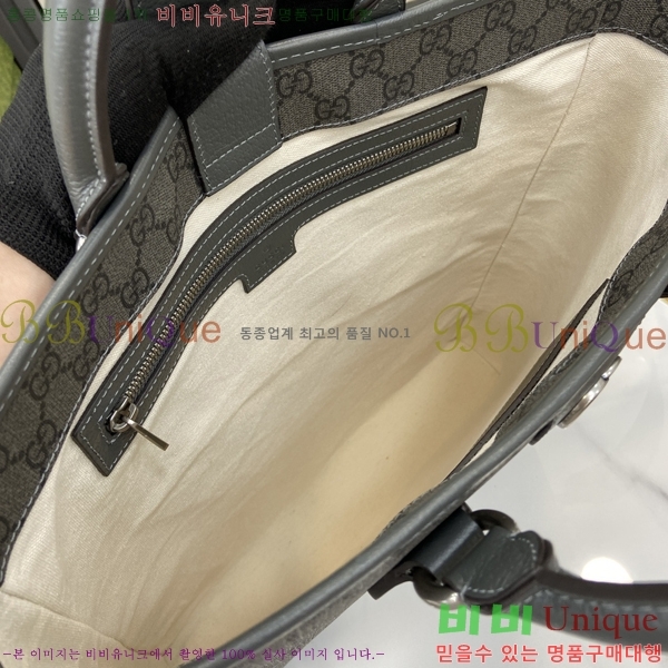 #���� ���ǵ�� ��Ʈ�� 792118-101