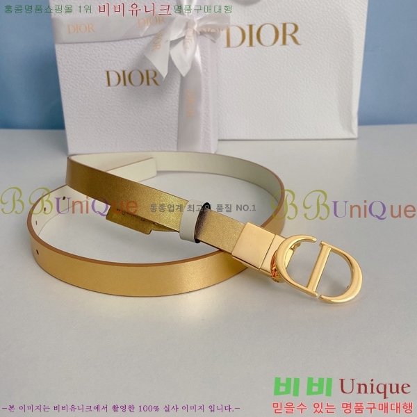#��� ��Ʈ D9642-1 �� 2cm
