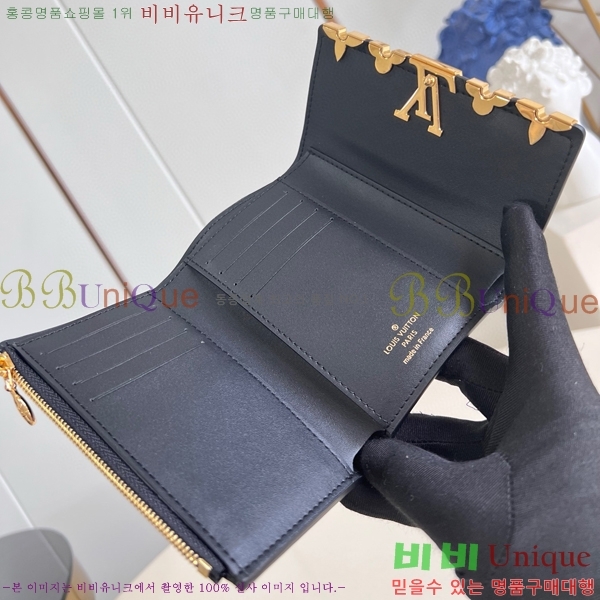 #���̺��� īǶ�� ����Ʈ ���� M82835-101