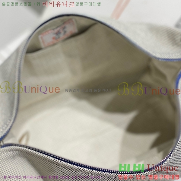 #�����޽� �긮���귢 Ʈ���� ���� �Ŀ�ġ HY587-3