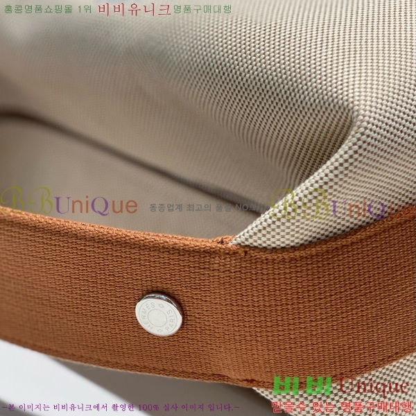 #�����޽� �긮���귢 Ʈ���� ���� �Ŀ�ġ HY587-4