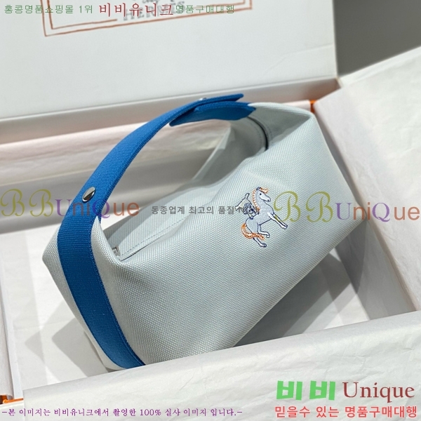 #�����޽� �긮���귢 Ʈ���� ���� �Ŀ�ġ HY587-5