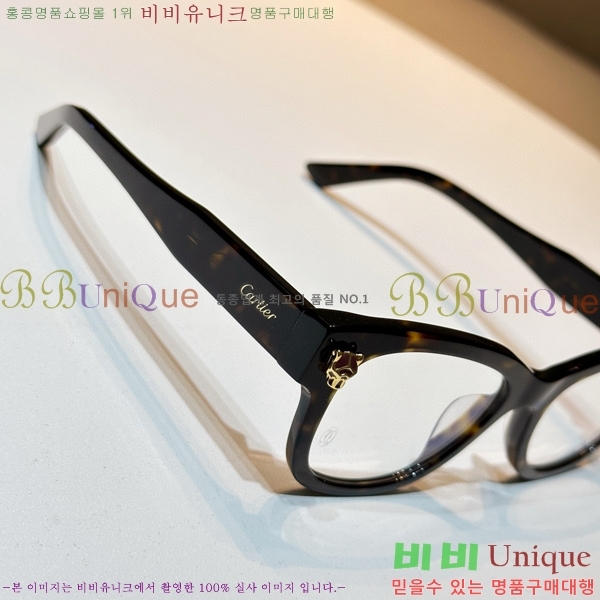 ��쿡 �Ȱ� 30CR85528571-1