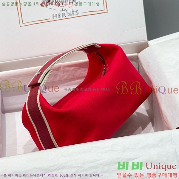 #�����޽� �긮���귢 Ʈ���� ���� �Ŀ�ġ HY587-7