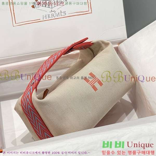 #�����޽� �긮���귢 Ʈ���� ���� �Ŀ�ġ HY587-9