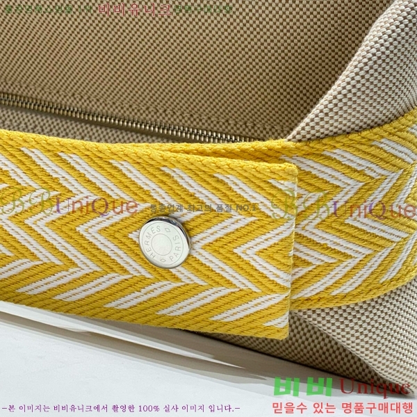 #�����޽� �긮���귢 Ʈ���� ���� �Ŀ�ġ HY587-13