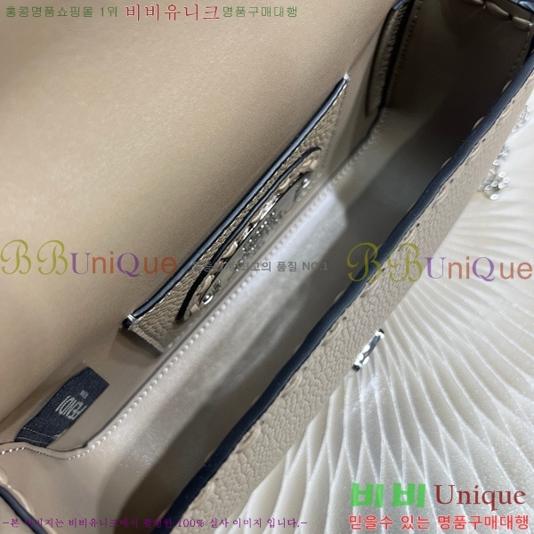 #��� �ٰ�Ʈ�� �̴� 8BS017-105