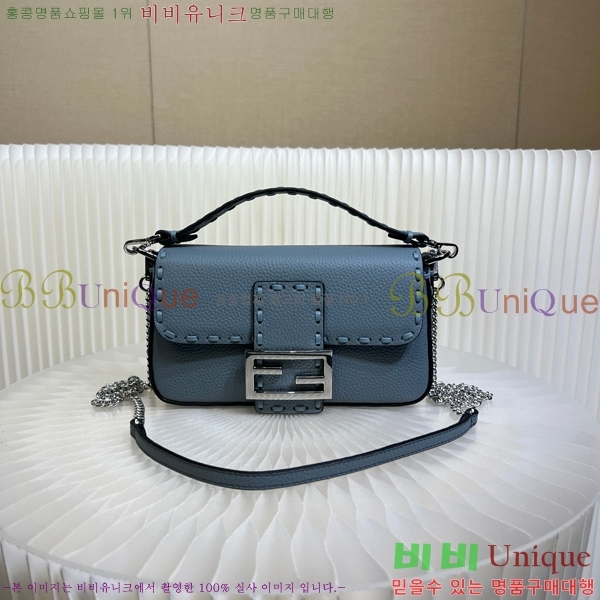 #��� �ٰ�Ʈ�� �̴� 8BS017-106