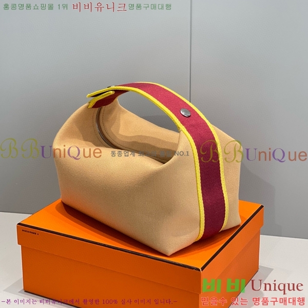 #�����޽� �긮���귢 Ʈ���� ���� �Ŀ�ġ HY587-14