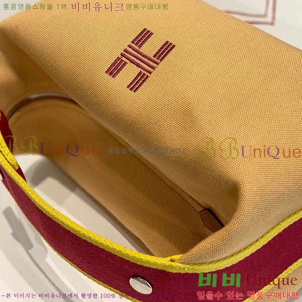 #�����޽� �긮���귢 Ʈ���� ���� �Ŀ�ġ HY587-14