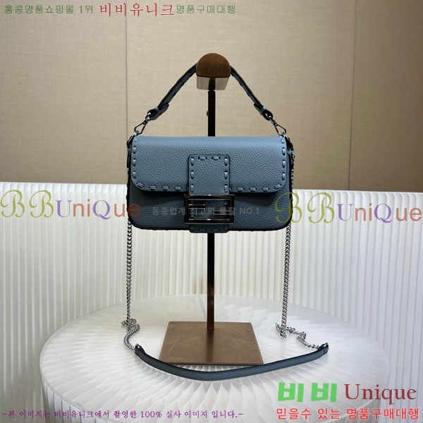 #��� �ٰ�Ʈ�� �̴� 8BS017-106