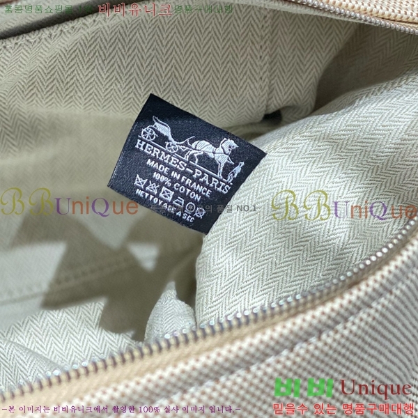 #�����޽� �긮���귢 Ʈ���� ���� �Ŀ�ġ HY587-17