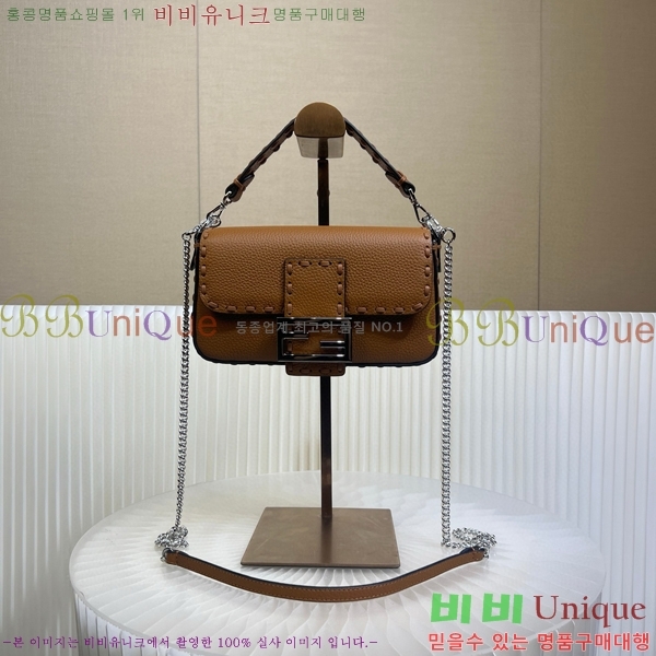 #��� �ٰ�Ʈ�� �̴� 8BS017-104