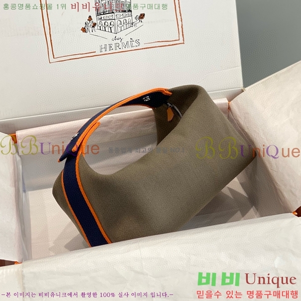 #�����޽� �긮���귢 Ʈ���� ���� �Ŀ�ġ HY587-18