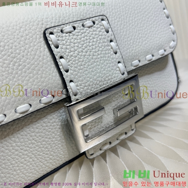 #��� �ٰ�Ʈ�� �̴� 8BS017-107