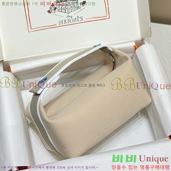 #�����޽� �긮���귢 Ʈ���� ���� �Ŀ�ġ HY587-19