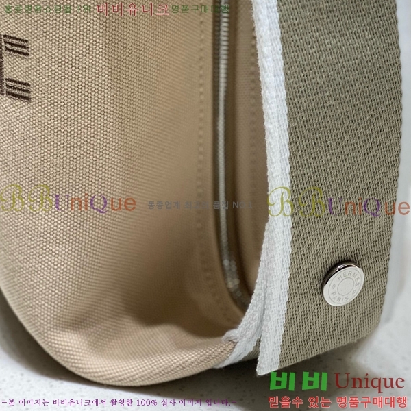 #�����޽� �긮���귢 Ʈ���� ���� �Ŀ�ġ HY587-19