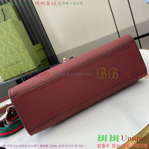 #���� ��Ű ���� ��Ʈ�� 795349-571