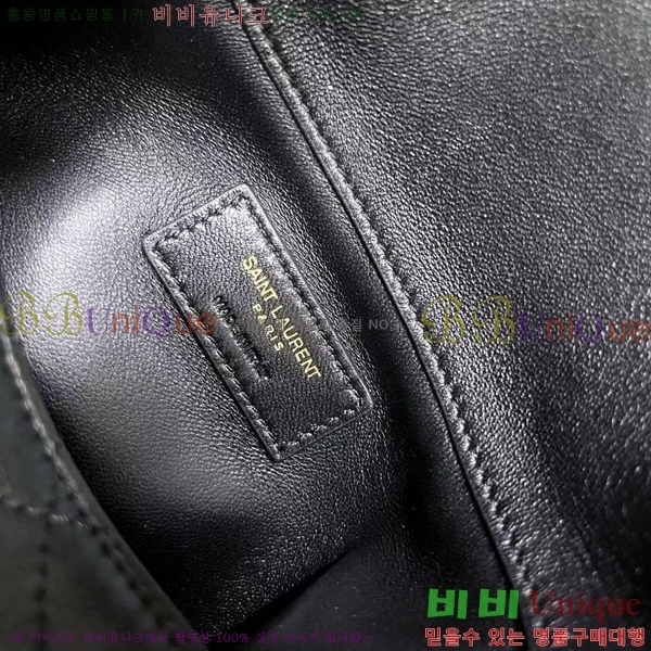 #���ζ� ���� ��Ŷ �� 763961-750