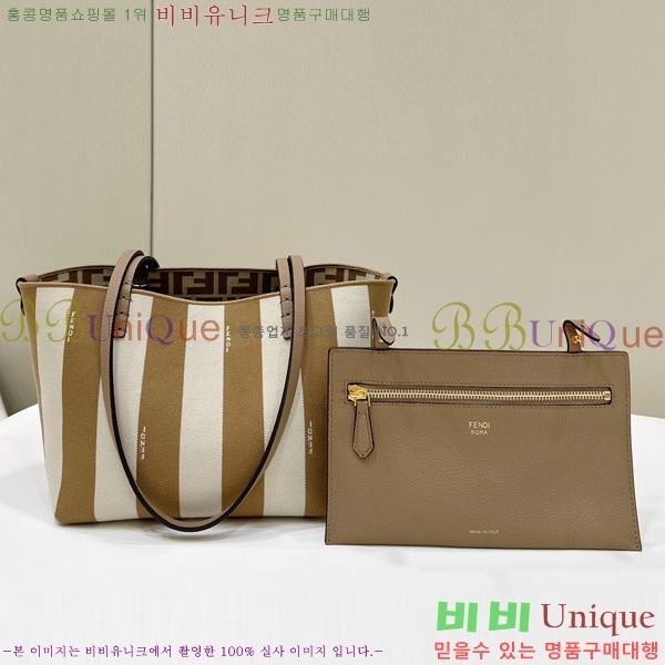 #��� ��Ʈ������ FF �к긯 ���� �� ���۹� 8BH424-102