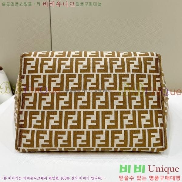 #��� ���� �� FF �к긯 �������� ���۹� 8BH425-101 ������ ����