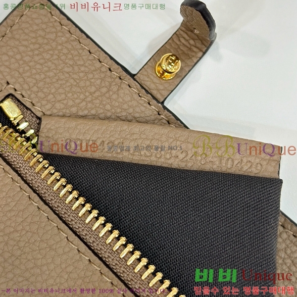 #��� ���� �� FF �к긯 �������� ���۹� 8BH425-101 ������ ����