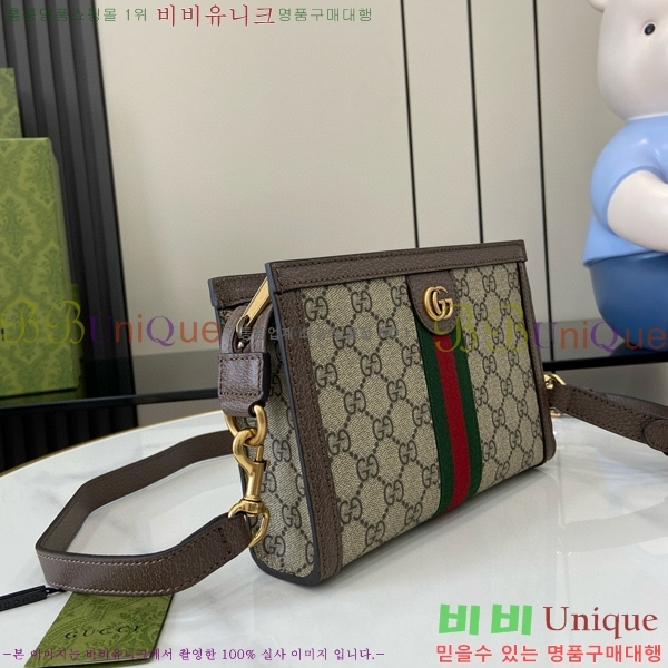 #���� ���ǵ�� ���� �̴Ϲ� 795467-380