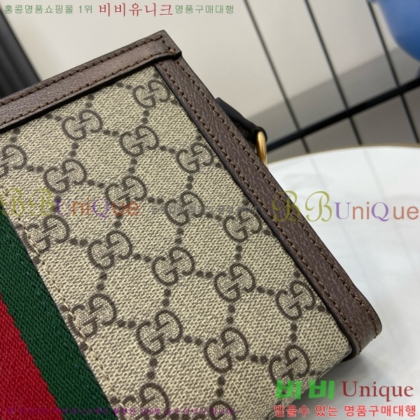 #���� ���ǵ�� ���� �̴Ϲ� 795467-380