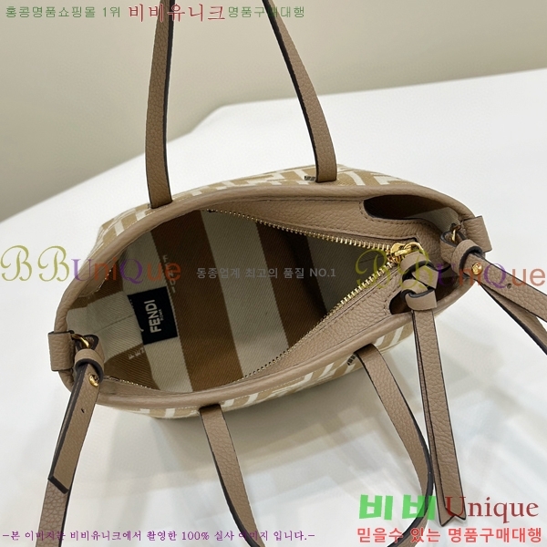 #��� �� �̴� ��Ʈ�� FF ��ī�� �̴Ϲ� 8BS096-104