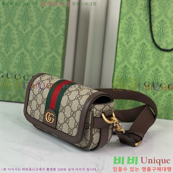 ���� ���ǵ�� �̴� ���� ���׷� ����ĵ���� �޽��� �� 795466