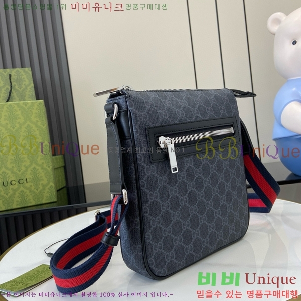 #���� GG ũ�ν��� 792082-101