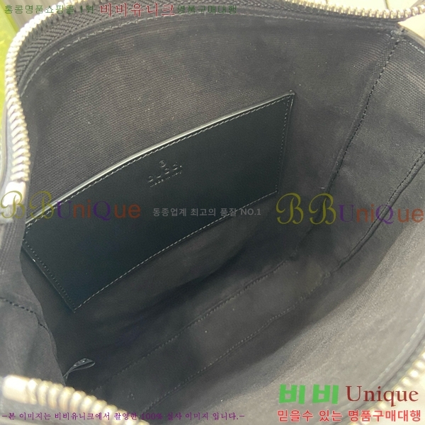 #���� GG ũ�ν��� 792082-101