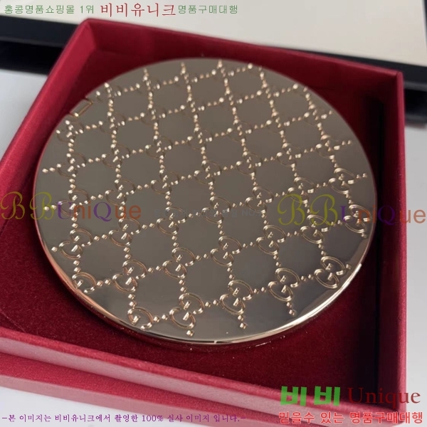 ���� �հſ� 5111445