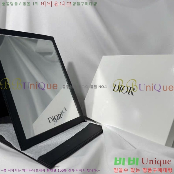 ��� �հſ� 5111448