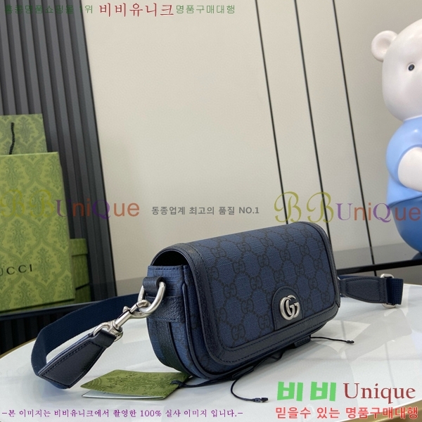 #���� ���ǵ�� �̴� ���� ���׷� ����ĵ���� �޽��� �� 795466-423